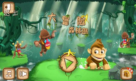 战争雷霆