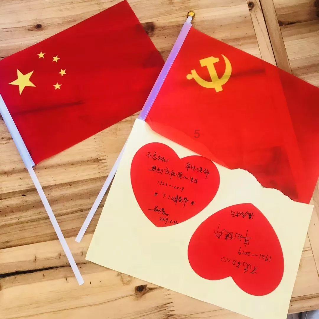 逃离荒凉之地